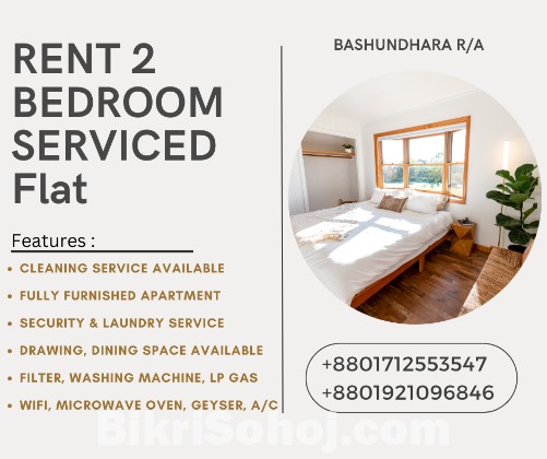 Rent Furnished Two Bedroom Apartment